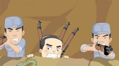 《杨来西》（中）