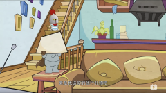 《丢丢》（下）