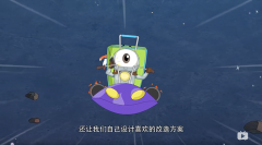 《丢丢》（下）