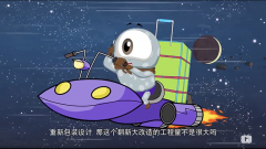 《丢丢》（下）