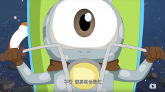 《丢丢》（下）