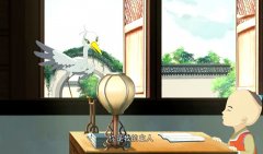 《王阳明形象》（上）