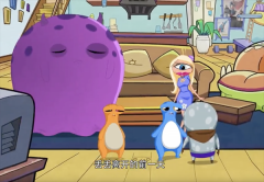 《丢丢》（上）